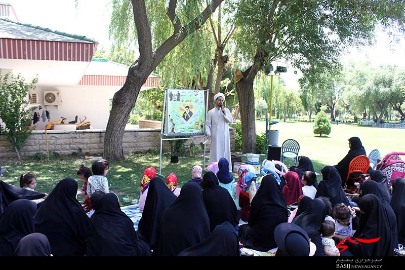 اجرایی